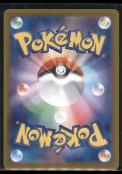2025 Japanese White Flare Mienshao(JP) Illustration Rare #132 - Image 2