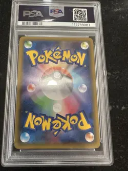 Pokemon Reshiram EX Holo Promo PSA 10 PCP 25th Anniversary 020/025 Prize Pack - Image 2