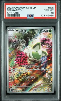2023 POKEMON JPN SV1A-TRIPLET BEAT ART RARE #075 SPRIGATITO PSA 10 - Image 1