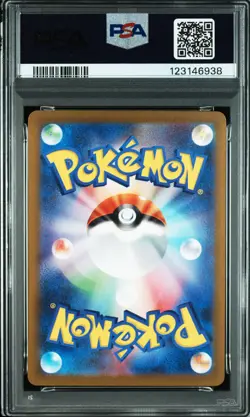 2023 POKEMON JPN SV1A-TRIPLET BEAT ART RARE #075 SPRIGATITO PSA 10 - Image 2