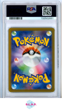 DETECTIVE PIKACHU DET RTRNS PRE-ORDER POKEMON JP SV-P PRM 2023 098 PSA 10 - Image 2