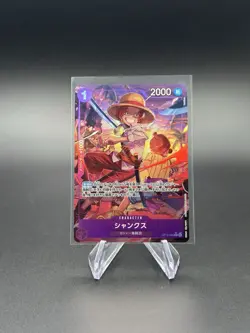 One Piece Shanks (065) (Alternate Art) OP13-065 Carrying On His Will Foil JP NM - Image 1