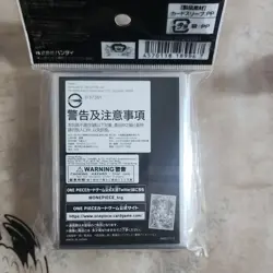 Bandai Charlotte Pudding One Piece Card Game Premium Card Sleeves Pink 70 - Image 2