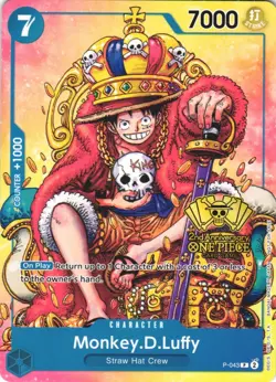 MONKEY.D.LUFFY (2ND ANNIVERSARY STAMPED PROMO) P-043 NM - Image 1