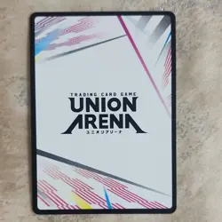 Bandai Action Point Foil Card Kimetsu AP01 Kimetsu no Yaiba Union Arena - Image 2