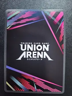 Union Arena Demon Slayer Tanjiro Kamado SR Foil Action 002 Bandai English NM-MT - Image 2