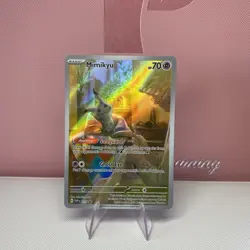 Pokemon TCG - Mimikyu SVP 075 Scarlet & Violet Black Star Promo Paldean Fates NM - Image 1