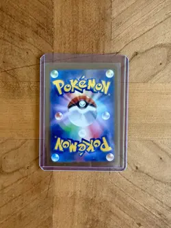 Meowth EX 174/080 SAR Japanese Pokemon TCG Card - Image 2