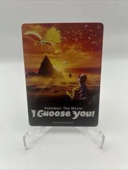 2017 Pikachu & Ash Pokemon the Movie I Choose You Promo Insert Card - Image 1