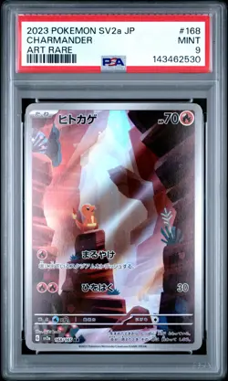 US SELLER PSA 9 Charmander #168 2023 Full Art Rare Pokemon Card 151 Japanese - Image 1