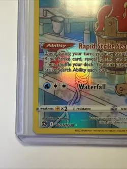 Pokemon TCG Octillery Sword & Shield Brilliant Stars Holo Card TG03/TG30 - Image 2