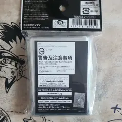 Bandai Shirahoshi One Piece Card Game Official Limited Card Sleeves 70 Pack - Image 2