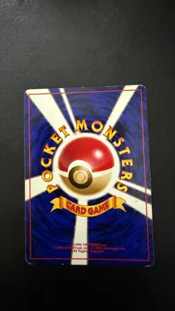 LP Dark Dugtrio (JP) Team Rocket (Japanese) Holo Vintage Pokemon Card No. 051 - Image 2