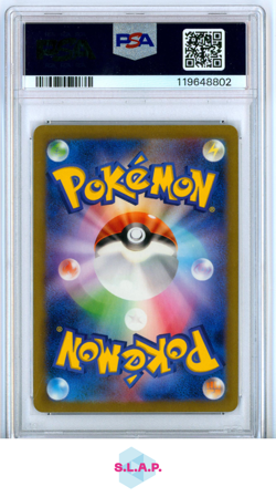 DUNSPARCE POKEMON 015/032 2023 POKEMON CARD GAME CLASSIC - JAPANISCH PSA 9 - Image 2
