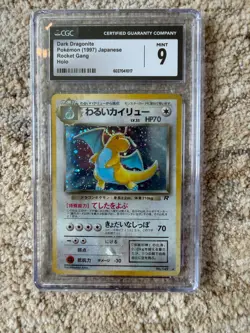 Dark Dragonite JP Rocket Gang Holo CGC 9 Pokemon Card - Image 1