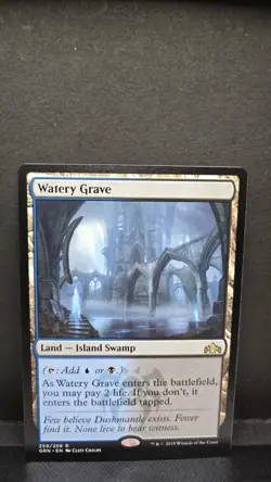WATERY GRAVE #259 - MTG - MAGIC THE GATHERING - GUILDS OF RAVNICA - RARE - Image 1