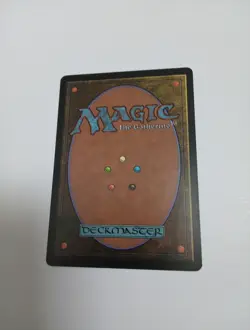 MTG - Price of Progress - Exodus - red magic the gathering - Image 2