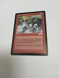 MTG - Price of Progress - Exodus - red magic the gathering - Image 3