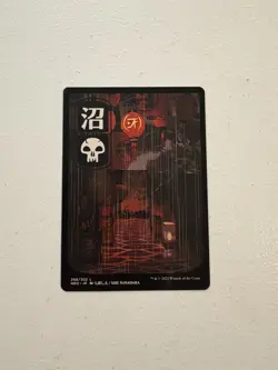 Swamp (Kamigawa: Neon Dynasty) - JP Full Art 298 - Near Mint (NM) - Magic - MTG - Image 1