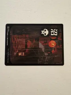 Swamp (Kamigawa: Neon Dynasty) - JP Full Art 298 - Near Mint (NM) - Magic - MTG - Image 2