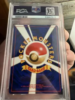 PSA 10 - 1999 POKEMON JAPANESE NEO PROMO #157 TYPHLOSION-HOLO PREMIUM FILE - Image 4