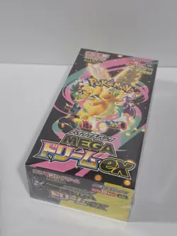 Mega Dream ex M2a Booster Box High Class Pokemon Japanese W/Shrink US SELLER - Image 2