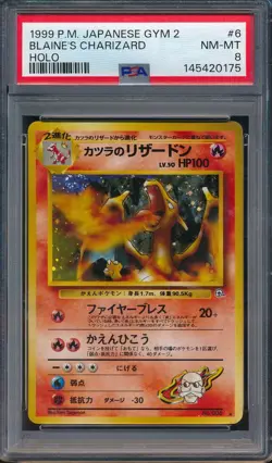 1999 Pokemon Japanese Gym 6 Blaine's Charizard Holo PSA 8 -14520175 - BIG SWIRL - Image 1