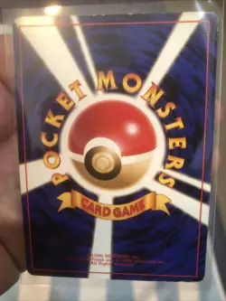 Pokemon TCG Machamp 1996 Basic (JPN Base Set) #68 Holo Rare MP Played PM - Image 4