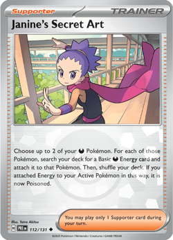 Pokemon TCG Janine's Secret Art 112 - (Poke Ball Pattern) Prismatic Evolutions - Image 1
