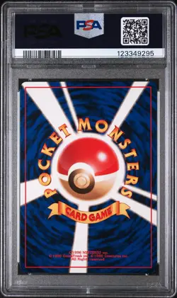 POKEMON - MISTY'S SEADRA HOLO NO. 117 - GYM - JAPANESE PSA 10 - Image 2