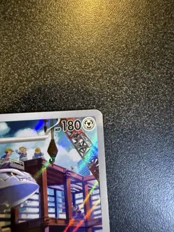 STEELIX 2023 POKEMON PARADOX RIFT ILLUSTRATION RARE 208/182 Q5276 - Image 3