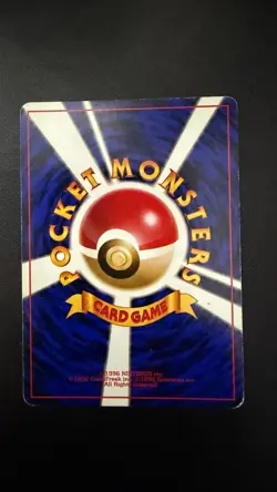 Pokemon Japanese Jungle Electrode Holo TCG - Image 2