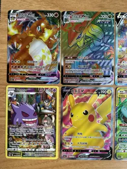 Pokemon Sammlung Booster Frisch Gengar Pikachu Alt - Full Art Neu Charizard - Image 2