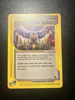 Desert Shaman 123/144 PACK FRESH Set Skyridge Pokemon - Image 1