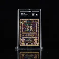 TAG 6 Ancient Mew 1 (Pokemon the Movie Promo 2000) | EXCELLENT - Image 1
