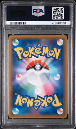 POKEMON - GENGAR & MIMIKYU GX 038/095 - - TAG BOLT - JAPANESE PSA 10 - Image 2