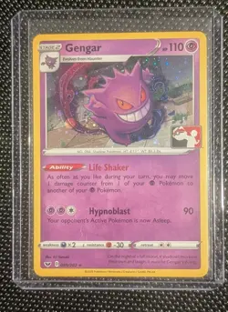 Pokemon Gengar Sword & Shield 085/202 Play Stamp RARE cosmos holo - Image 1