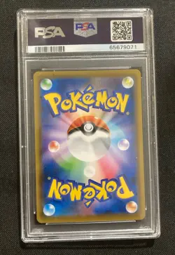 Pokemon 2021 Celebi V Jet Black Spirit Promo Alt Art 175/S-P Mint PSA 9 - Image 2