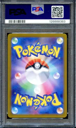 PSA 10 Eevee 078/066 SV5a Crimson Haze Art Rare Japanese Pokemon Card GEM MINT - Image 2