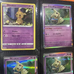 Pokemon Cards Mimikyu Bundle cards x9. LP - Image 3
