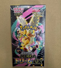 Pokemon Card High Class pack MEGA Dream ex Box M2a Japanese w/shrink - Image 1