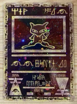 Pokemon TCG Ancient Mew Promo Holo Rare Card Pokemon Movie 2000 - Image 1