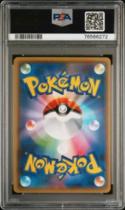 POKEMON - PIKACHU 208/S-P - YU NAGABA X POKEMON CARD GAME CAMPAIGN - PSA 10 - Image 2