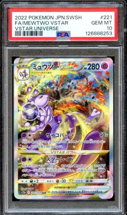 PSA 10 Mewtwo 221/172 VSTAR Universe S12A Japanese Pokemon Card GEM MINT - Image 1