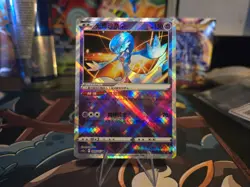 Pokemon S-Chinese Card Sword&Shield CS5aC Radiant Gardevoir 046/127 K NM - Image 1