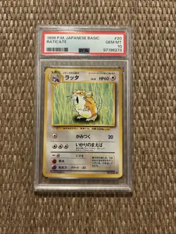 Raticate Japanese 1996 Pokemon Card PSA 10 Gem Mint #20 - Image 1