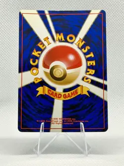 Misty's Tentacruel NO. 073 Gym Heroes MP Japanese Pokemon Card TCG LP+ - Image 2