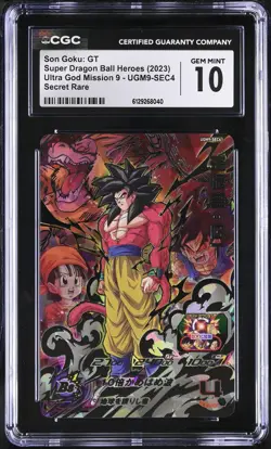 CGC 10 Son Goku: Gt UGM9-SEC4 Super Dragon Ball Heroes Card TCG 040 - Image 1