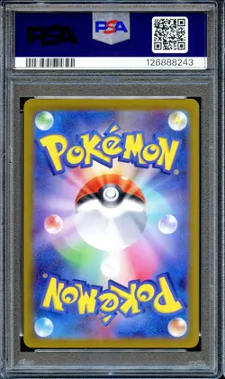 PSA 10 Charizard 212/172 VSTAR Universe S12A Japanese Pokemon Card GEM MINT - Image 2