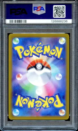 PSA 10 Charizard V 211/172 VSTAR Universe S12A Japanese Pokemon Card GEM MINT - Image 2